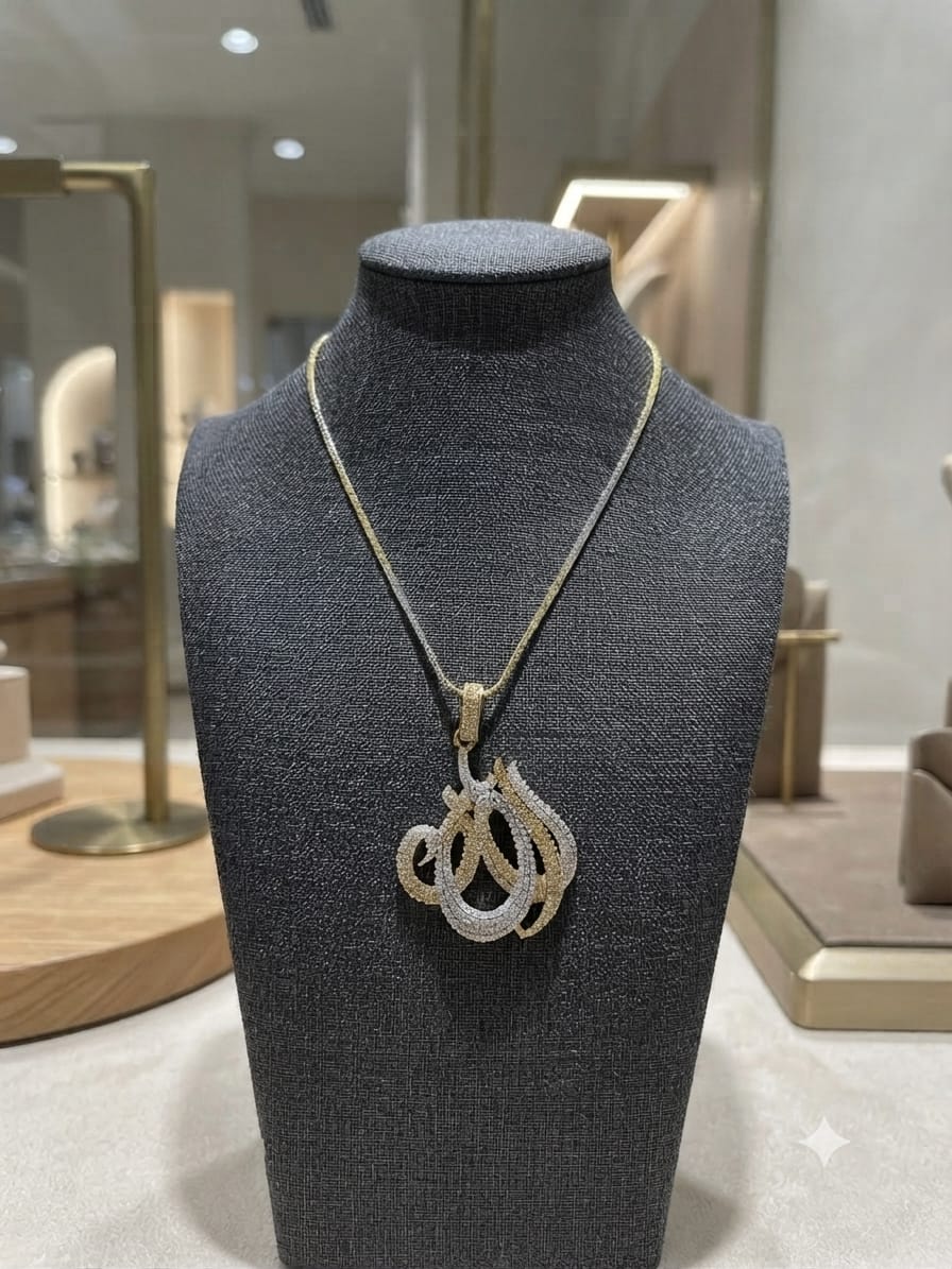 Two-tone"ALLAH" pendant #01