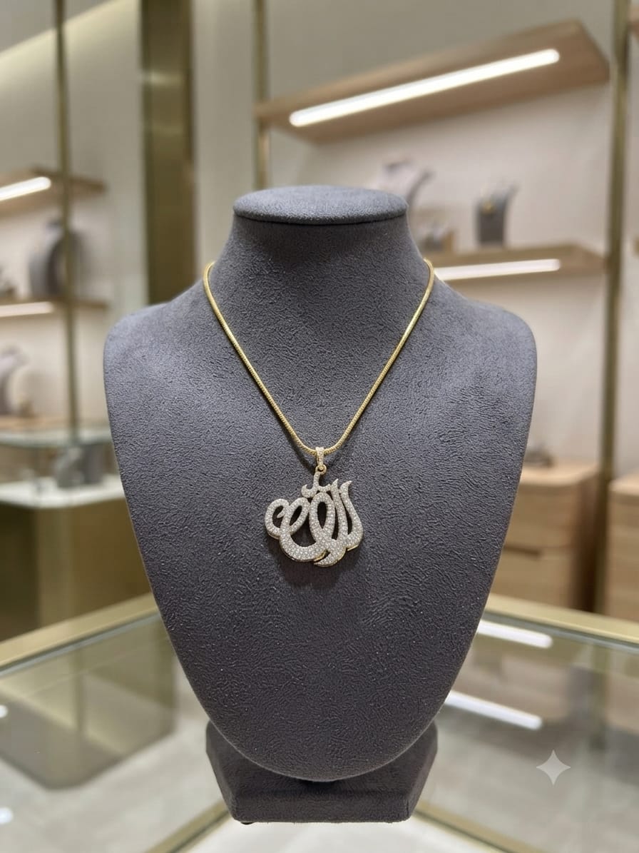 "ALLAH" pendant #04
